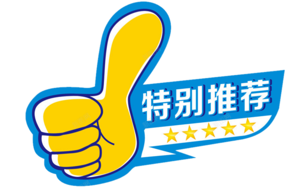 适合孩子读的百科全书_小孩生活百科书籍_百科书对孩子的好处