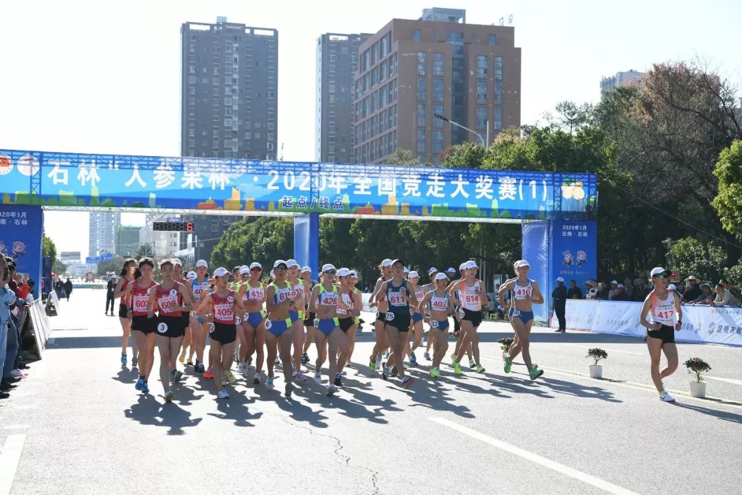 2021男子竞走冠军_男子竞走奖牌_全国男子竞走大奖冠军是谁