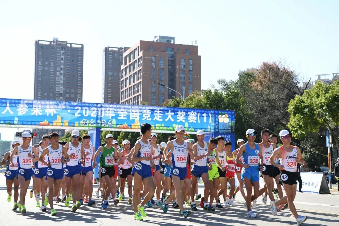 2021男子竞走冠军_男子竞走奖牌_全国男子竞走大奖冠军是谁