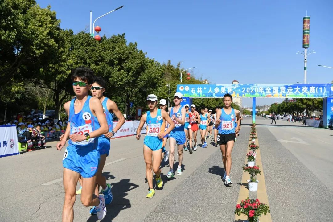 2021男子竞走冠军_男子竞走奖牌_全国男子竞走大奖冠军是谁