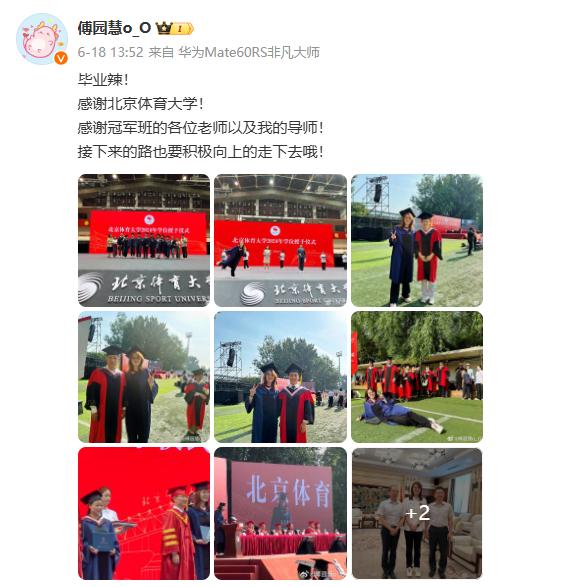 浙江女子游泳运动员_浙江游泳女子冠军_浙江女子游泳奥运冠军