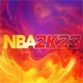 nba篮球技巧教程_篮球教学nba_2k篮球技巧大全