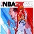 nba篮球技巧教程_篮球教学nba_2k篮球技巧大全