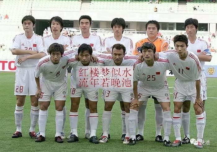 2021年东亚杯足球赛_东亚杯奖金_东亚足球锦标赛冠军奖金多少