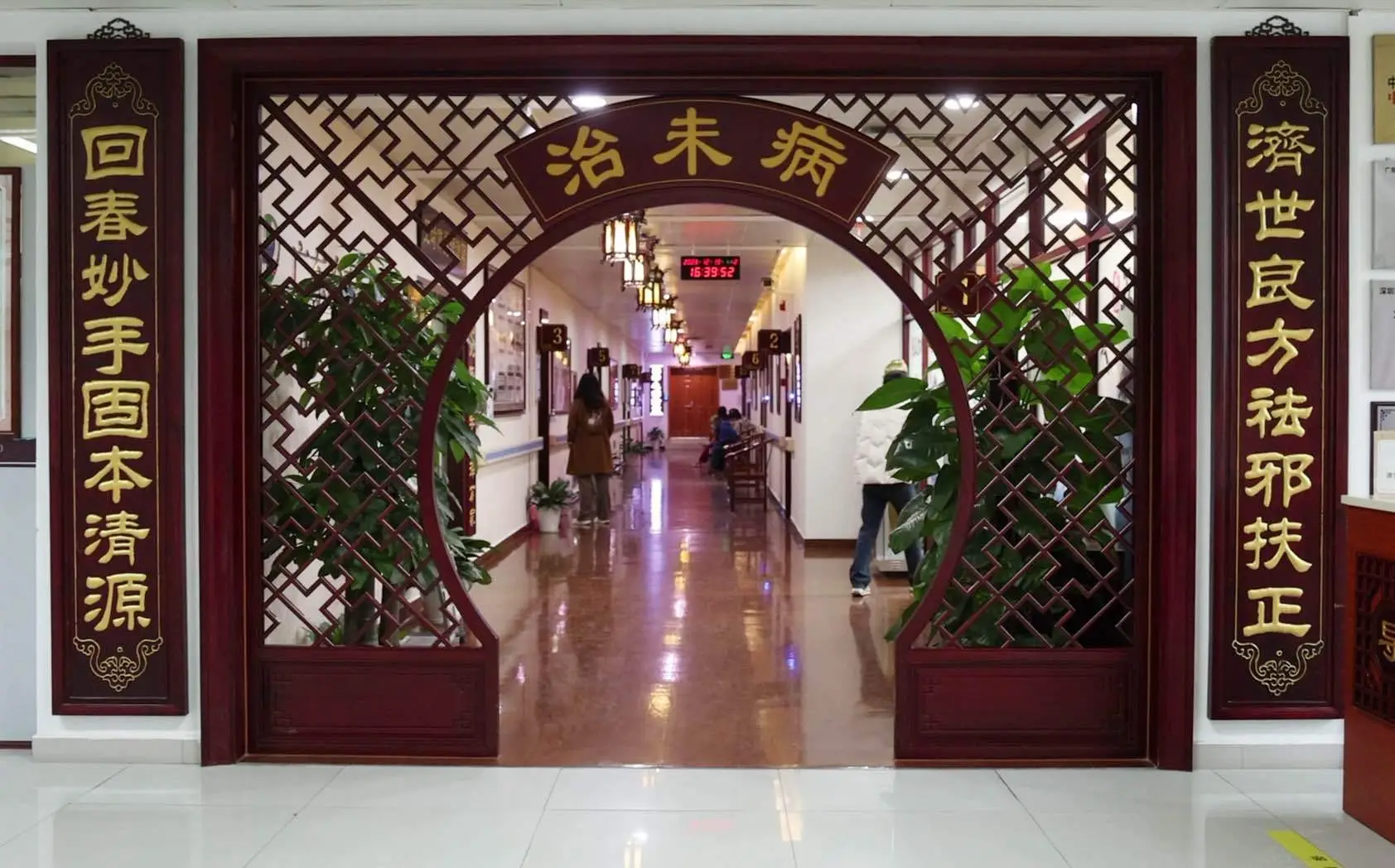 吃苦能带来什么_亚健康能吃苦吗_吃苦好吗