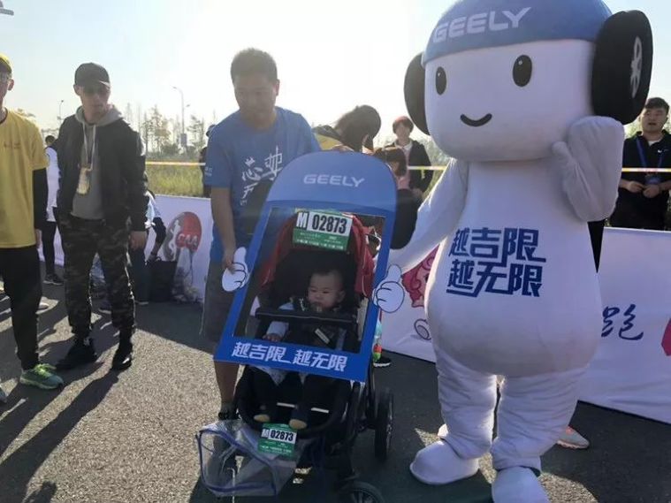 马拉松年度人物_马拉松人物_安聪慧马拉松人物