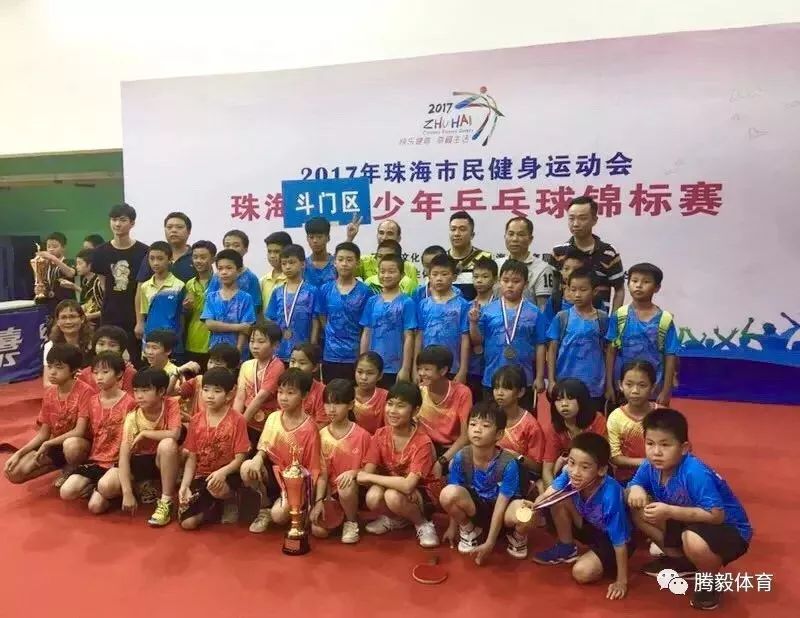 珠海游泳比赛成绩_珠海市游泳队_珠海斗门游泳全国冠军
