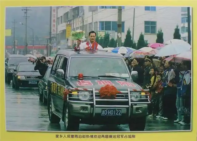 举重吐血的运动员_举重吐血的奥运冠军_奥运举重冠军吐血