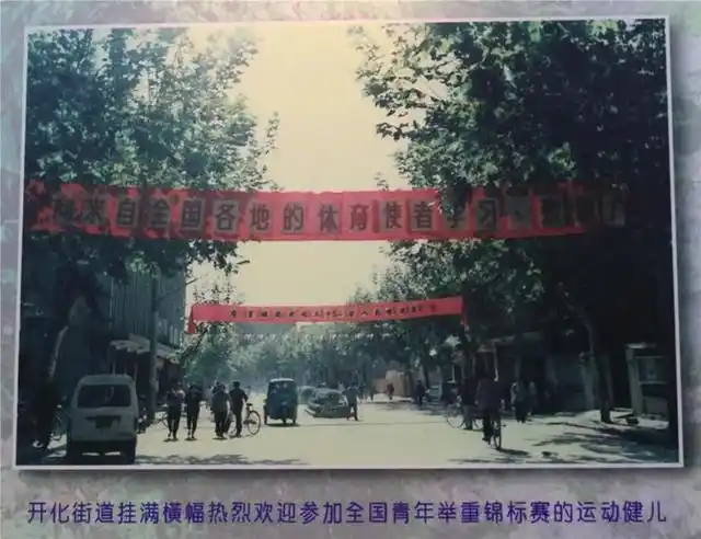 奥运举重冠军吐血_举重吐血的运动员_举重吐血的奥运冠军