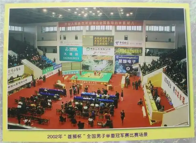 奥运举重冠军吐血_举重吐血的运动员_举重吐血的奥运冠军