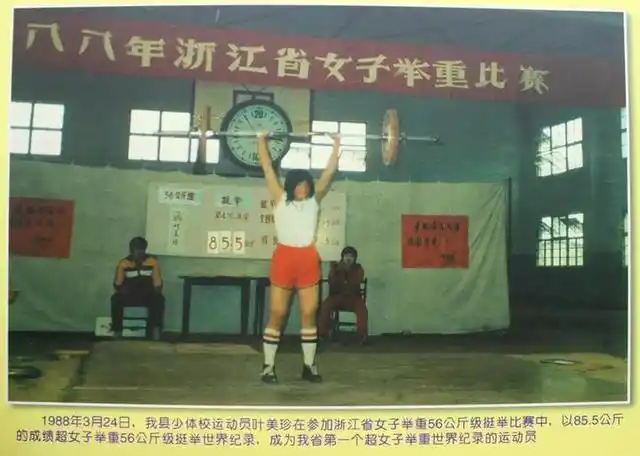 举重吐血的奥运冠军_奥运举重冠军吐血_举重吐血的运动员