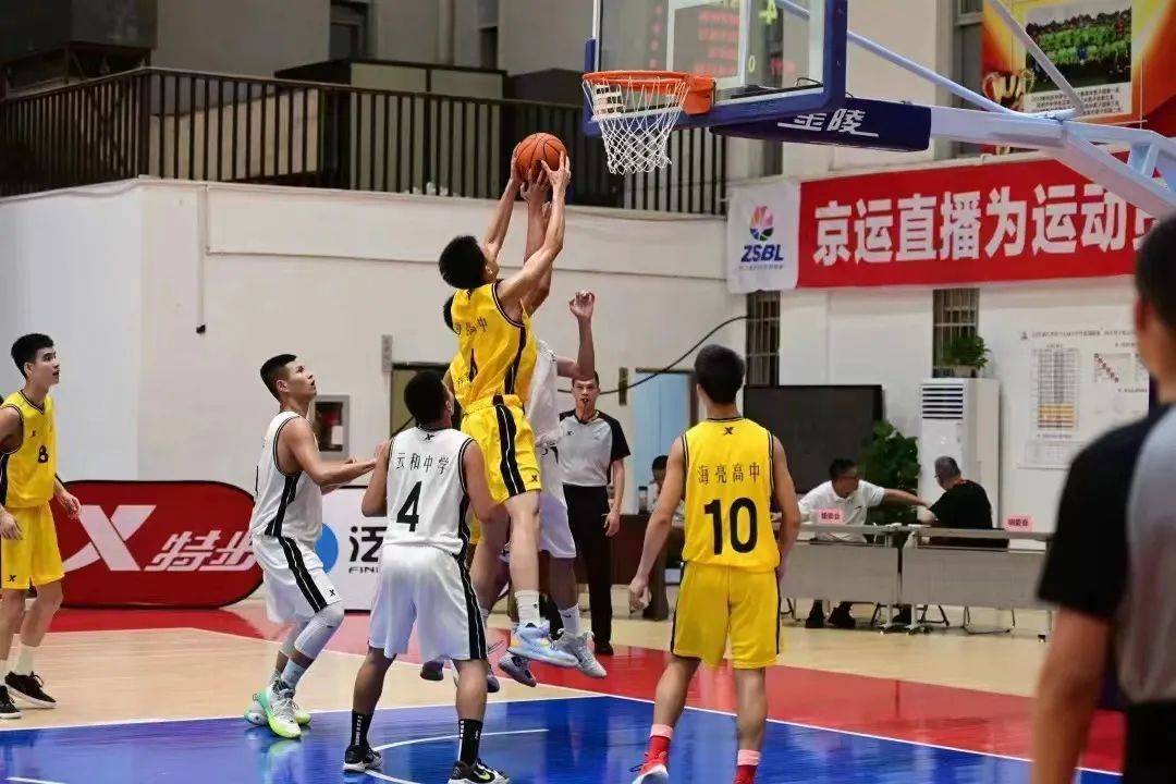 海亮学校篮球队_海亮高级中学篮球队冠军_海亮高中篮球队总教练石超