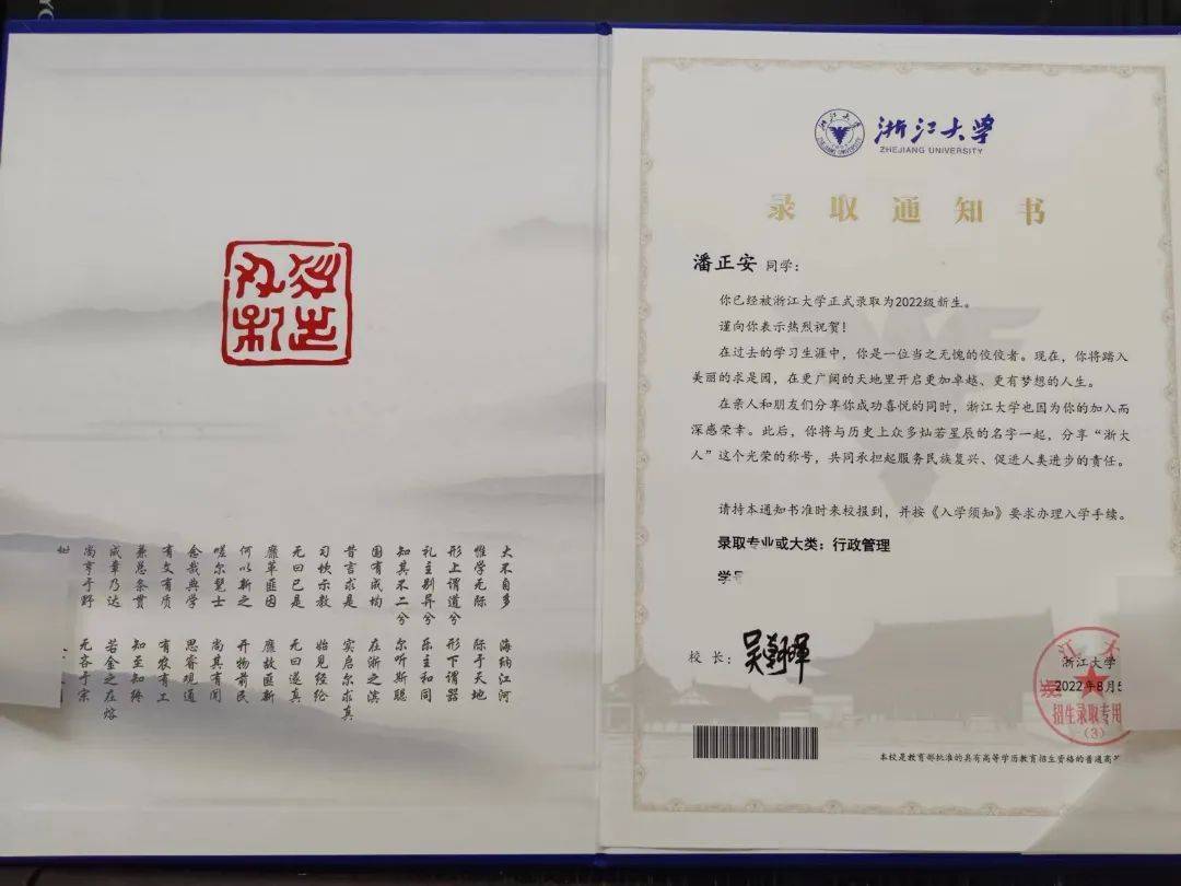 海亮高级中学篮球队冠军_海亮学校篮球队_海亮高中篮球队总教练石超