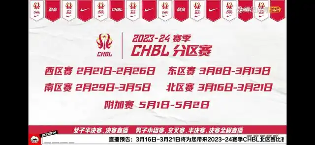 海亮高中篮球队教练_海亮高级中学篮球队冠军_海亮高中篮球队总教练石超