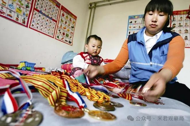 奥运冠军管晨辰批评吴柳芳后，吴柳芳粉丝暴