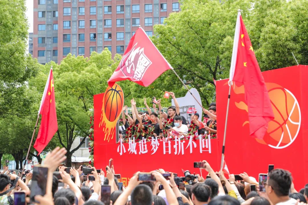嘉善篮球比赛_嘉善篮球队_嘉善篮球冠军有哪些球员
