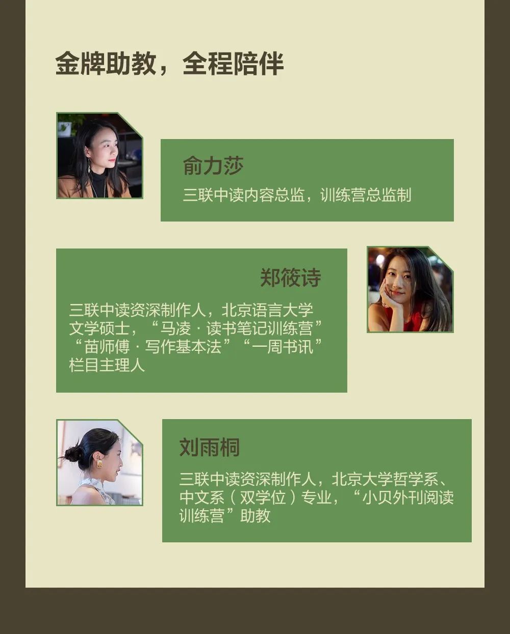 生活职业技能类小说_有职业技能的小说_职业生活技能小说
