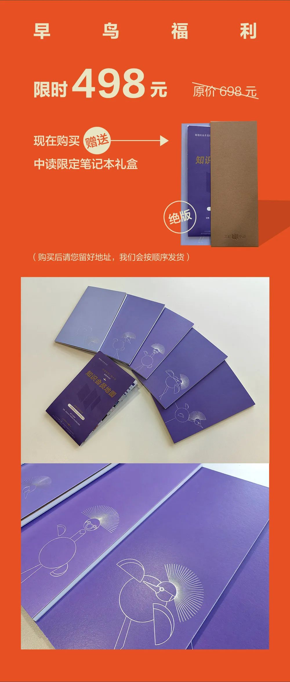 职业生活技能小说_有职业技能的小说_生活职业技能类小说