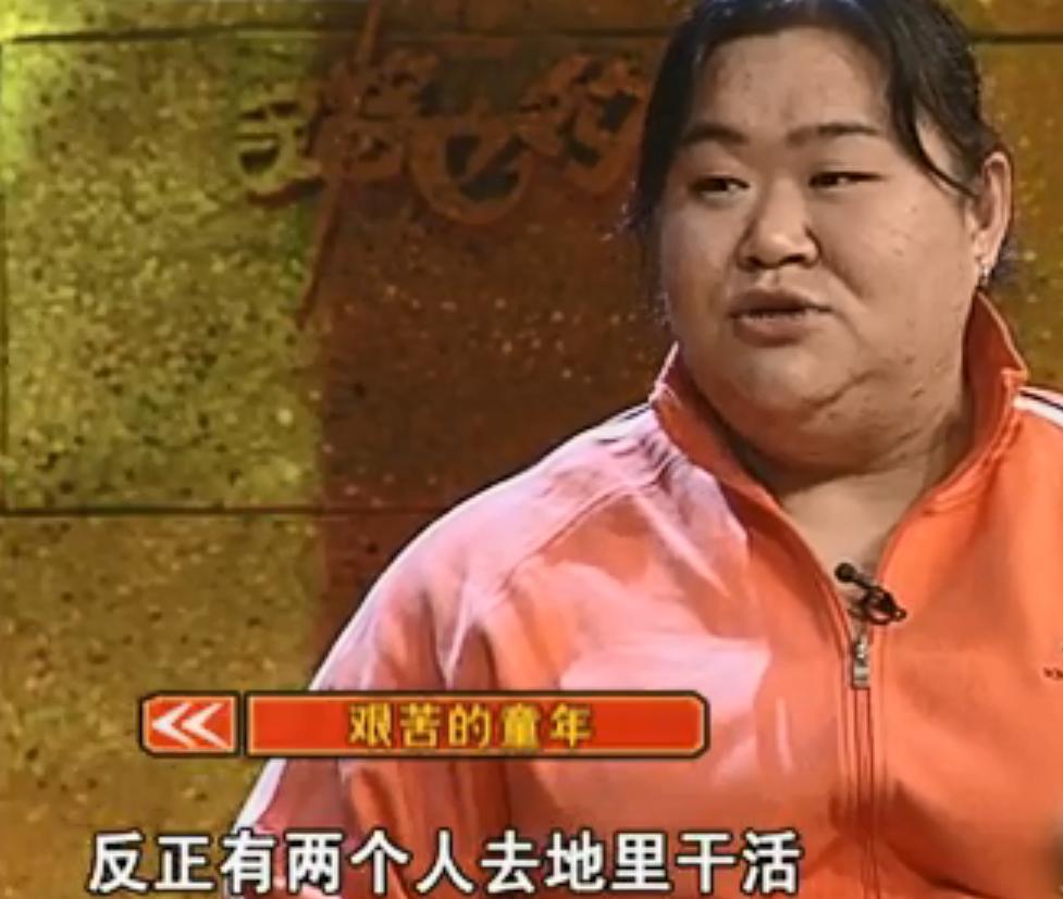 举重冠军退役后工作是什么_退役举重冠军工作后是干什么的_退役举重冠军都有谁