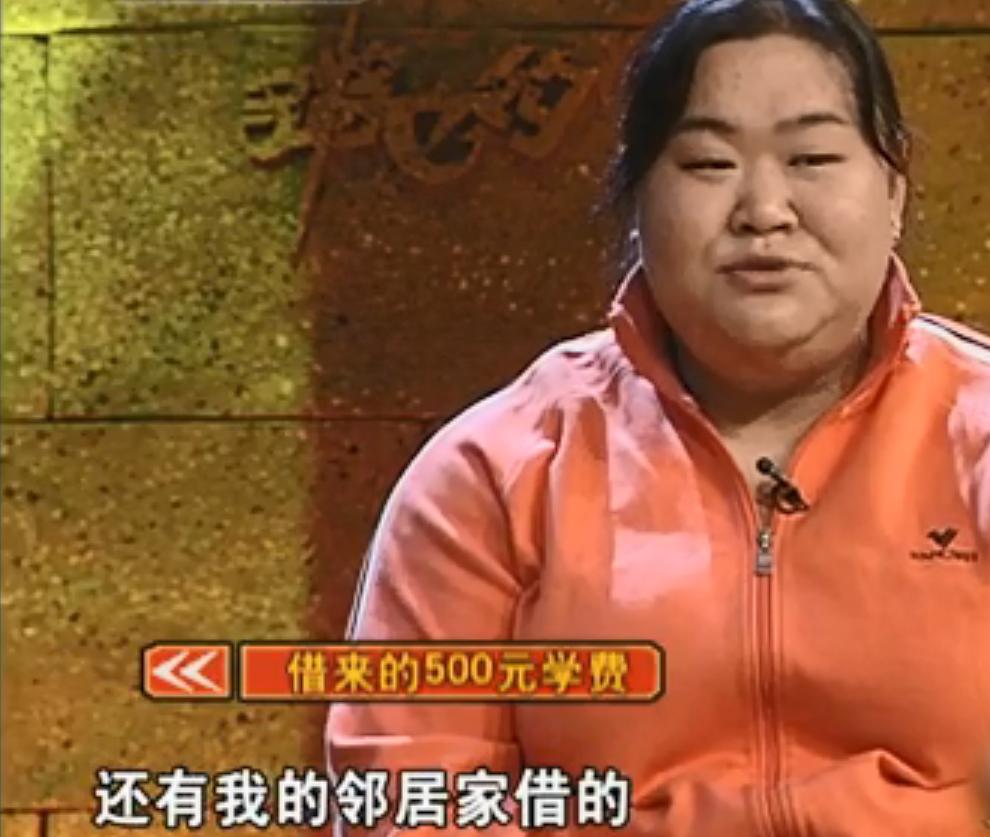 退役举重冠军工作后是干什么的_退役举重冠军都有谁_举重冠军退役后工作是什么