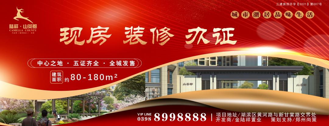 冠军篮球训练营_冠军篮球馆_牛场村篮球冠军是谁