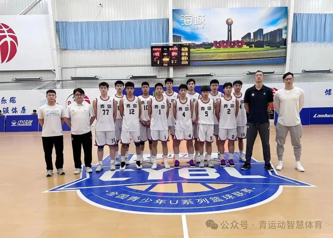 17年篮球欧洲杯冠军是谁_欧洲篮球赛冠军_欧洲篮球冠军奖杯