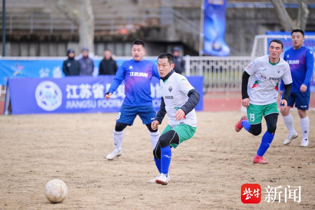 2020江苏省足协杯_江苏省足球协会冠军赛_江苏省足球运动协会冠军联赛