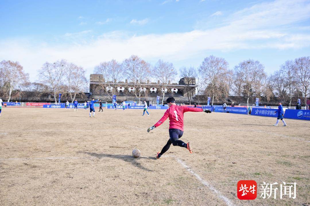 江苏省足球运动协会冠军联赛_2020江苏省足协杯_江苏省足球协会冠军赛