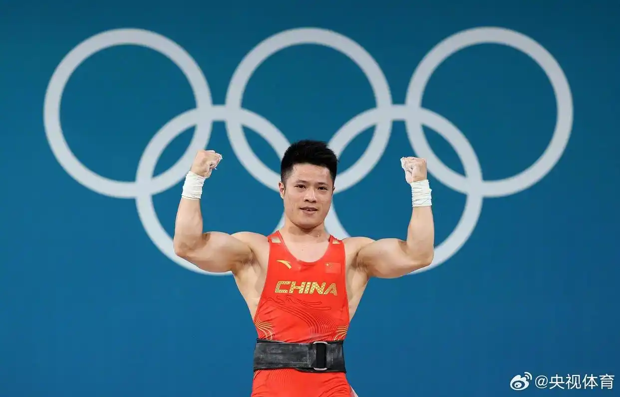 男子举重冠军成绩不好吗_男子举重冠军_举重冠军男2021