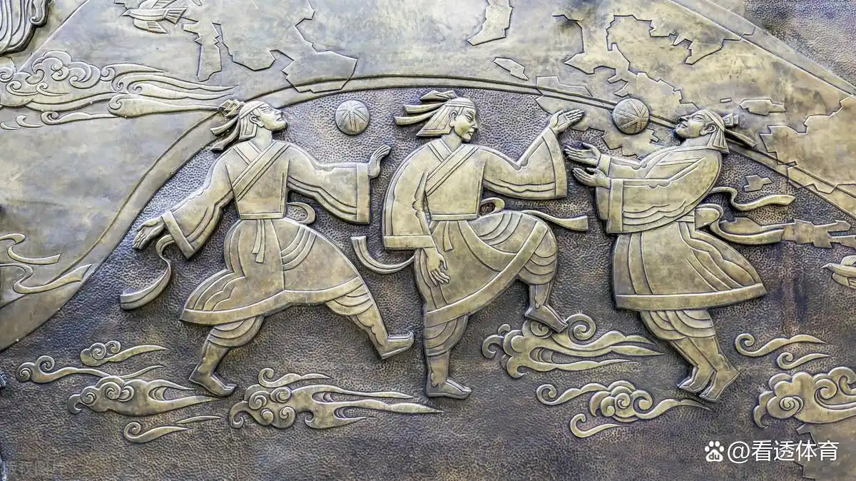 足球场的历史_足球场地历史_足球场地数据