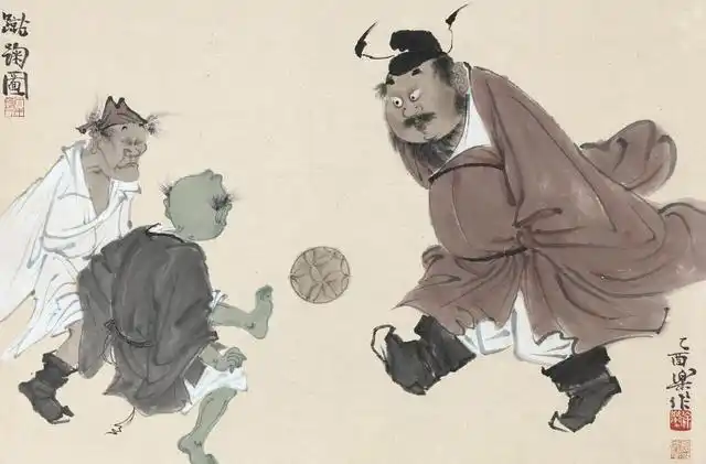足球场地历史_场地足球历史最强球员_足球场的历史