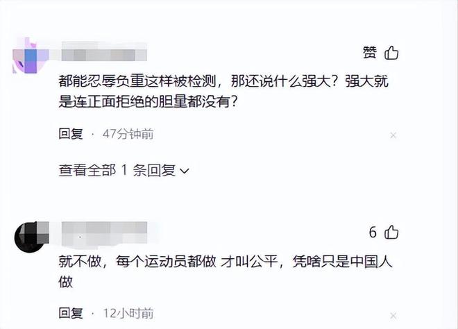 游泳运动员冠军_游泳冠军中国_中国游泳运动员的冠军