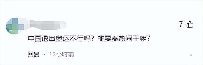 游泳冠军中国_中国游泳运动员的冠军_游泳运动员冠军