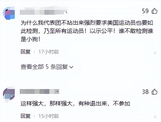 游泳冠军中国_中国游泳运动员的冠军_游泳运动员冠军