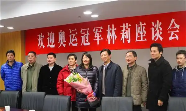 游泳奥运冠军女保定人是谁_保定游泳奥运冠军女人是谁_保定的游泳冠军