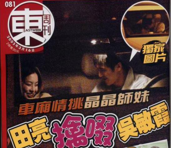 保定游泳奥运冠军女人是哪位_保定游泳奥运冠军女人是谁_游泳奥运冠军女保定人是谁