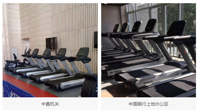 岱宇健身器材官网_岱宇健身器材官网电话_岱宇健身器材怎么样