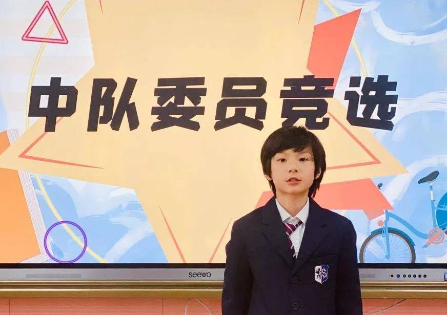 击剑冠军丁倚龙是哪里人_击剑冠军丁倚龙是哪里人_击剑冠军丁倚龙是哪里人