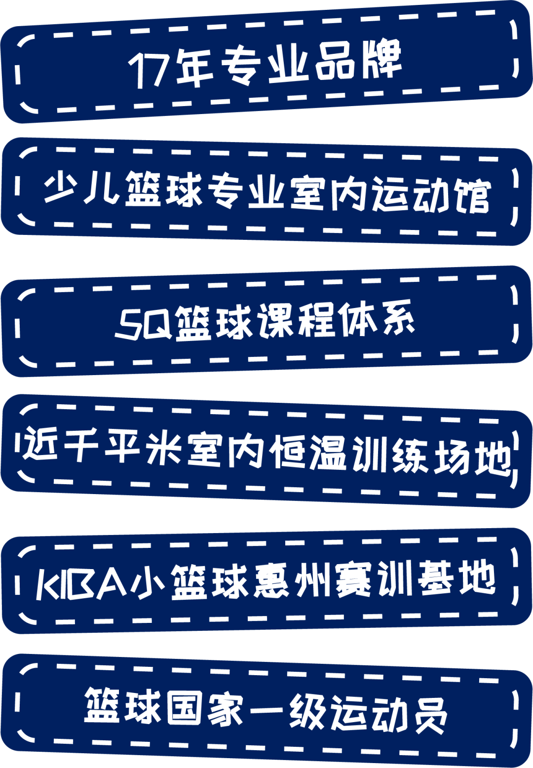 打篮球技巧投篮手势图片_篮球手势_篮球手势头像