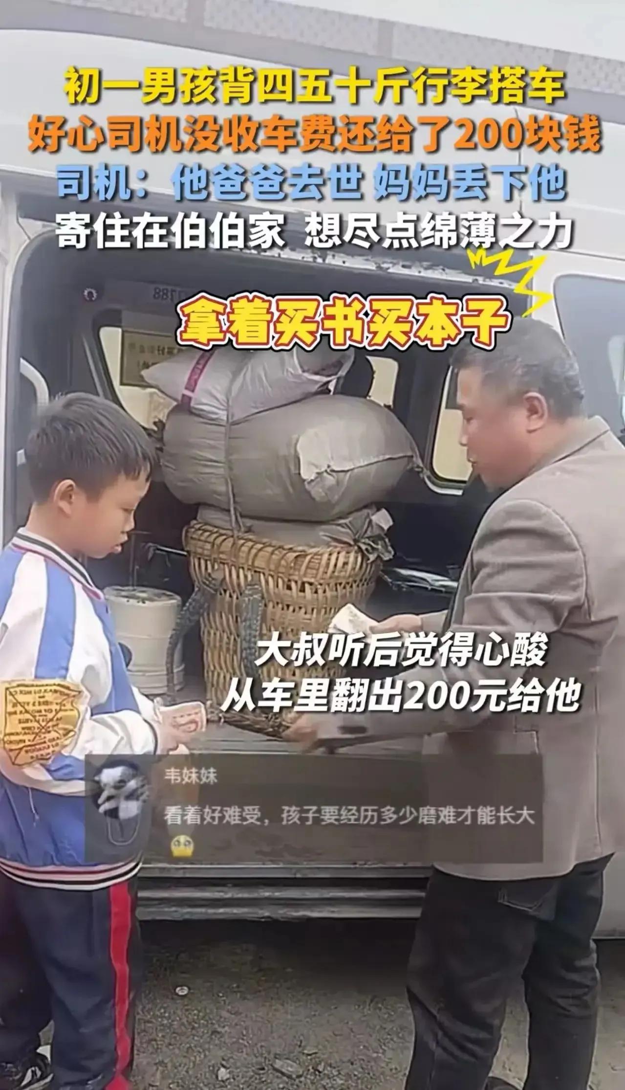 贵州人的生活_贵州人生活趣事_贵州奇闻趣事