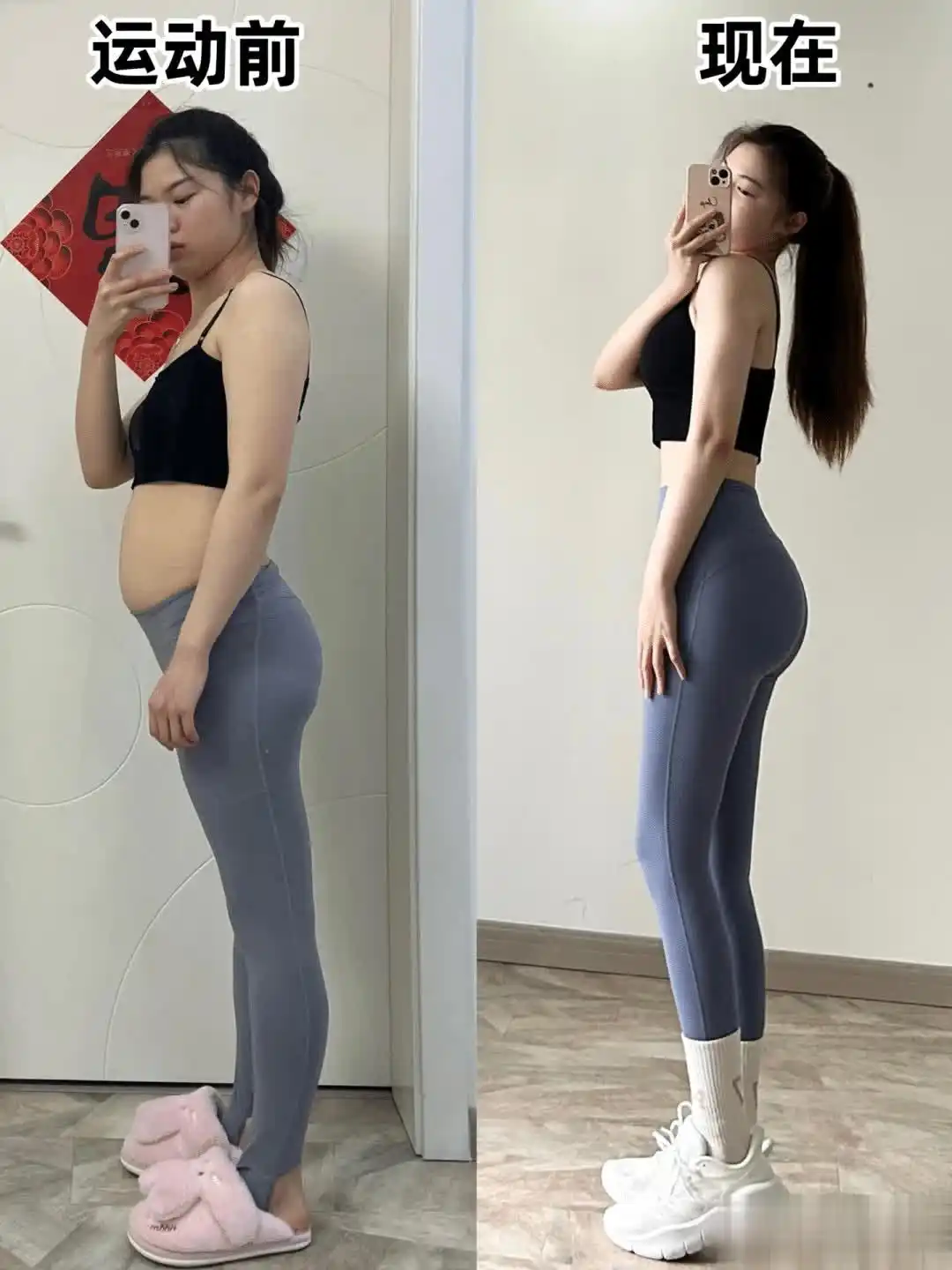 健身房女性塑形最佳运动_女性健身房塑形多久有效果_女生健身房塑形运动