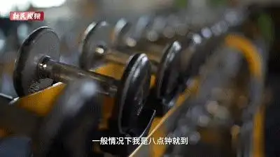女生健身房塑形运动_健身房女性塑形最佳运动_女性健身房塑形多久有效果