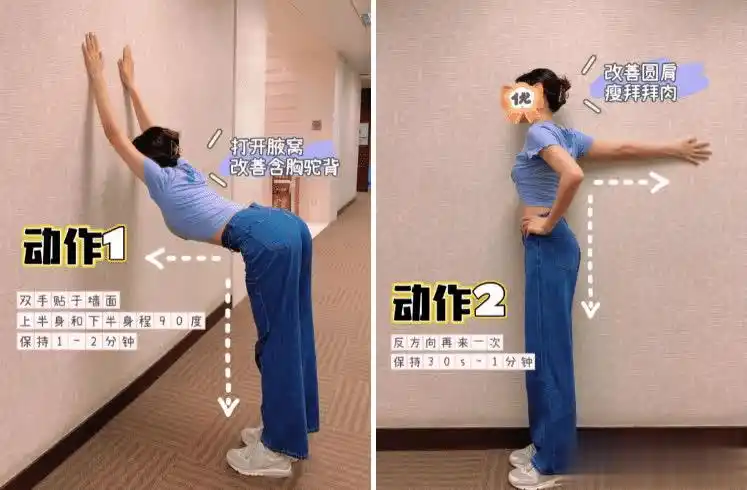 女性健身房塑形多久有效果_女生健身房塑形运动_健身房女性塑形最佳运动