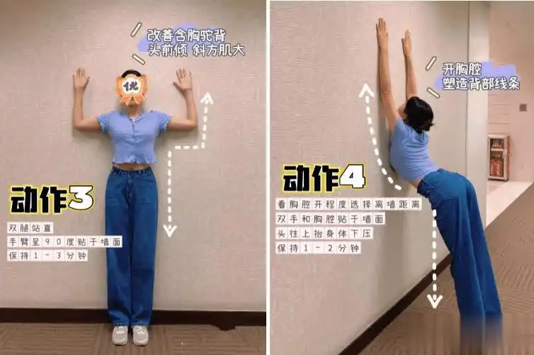 健身房女性塑形最佳运动_女生健身房塑形运动_女性健身房塑形多久有效果