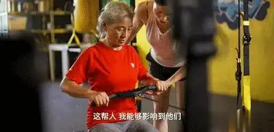 女生健身房塑形运动_健身房女性塑形最佳运动_女性健身房塑形多久有效果