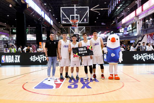 NBA 3X三人篮球挑战赛长沙站圆满落幕，“三秒区”篮球队获得冠军