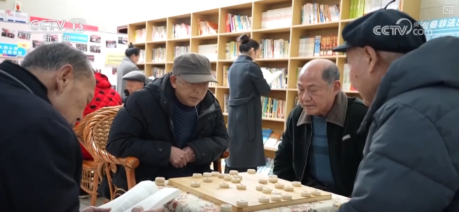 老年生活技能_养老城的老人生活技能_养老技能大赛举办