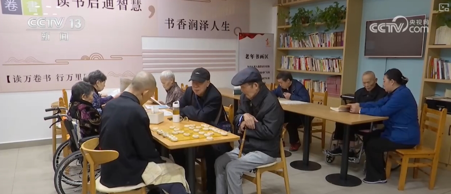 老年生活技能_养老城的老人生活技能_养老技能大赛举办