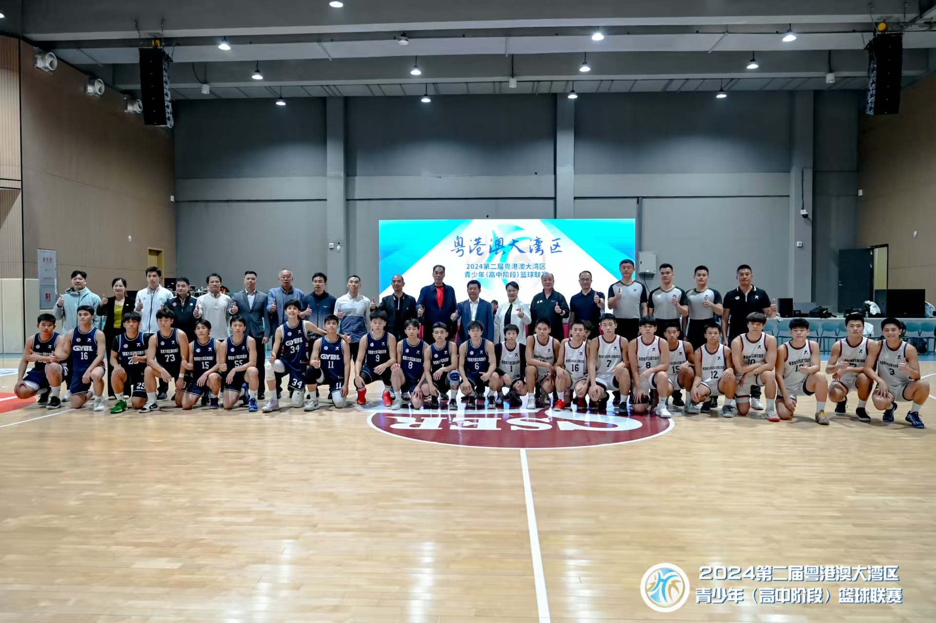 5大联赛欧冠冠军_湾区nba球队_大湾区小篮球联赛冠军