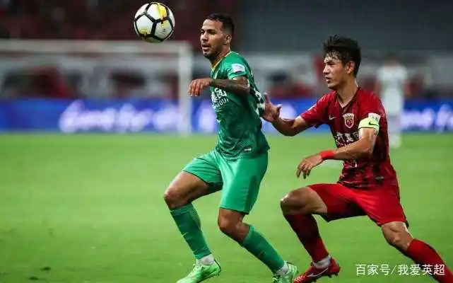 2019年第29周国际足坛俱乐部排名出炉